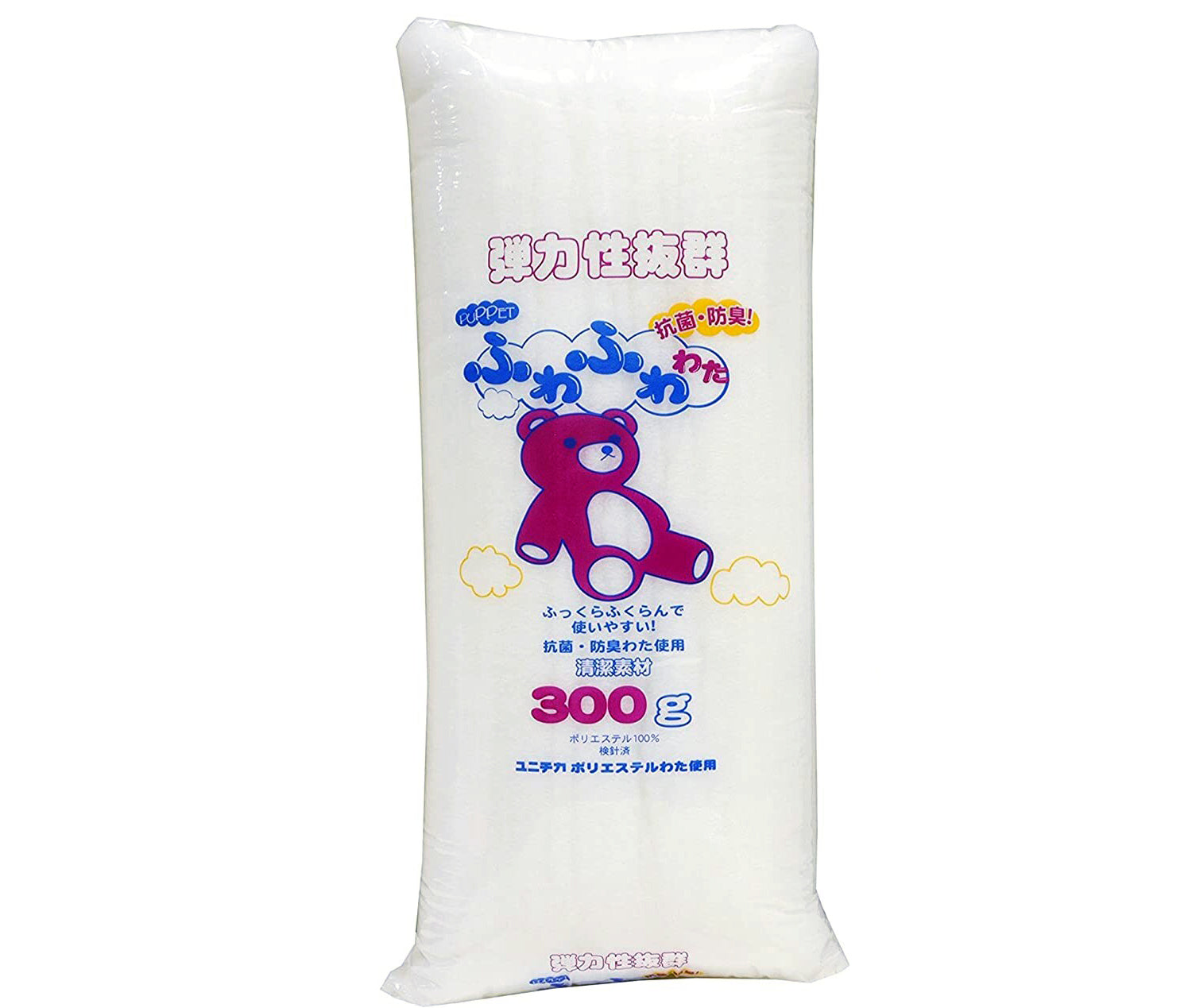 Antibacterial fluffy cotton for handicrafts 300g