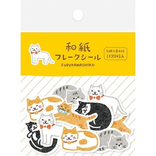 Cutie Cat Washi Stickers