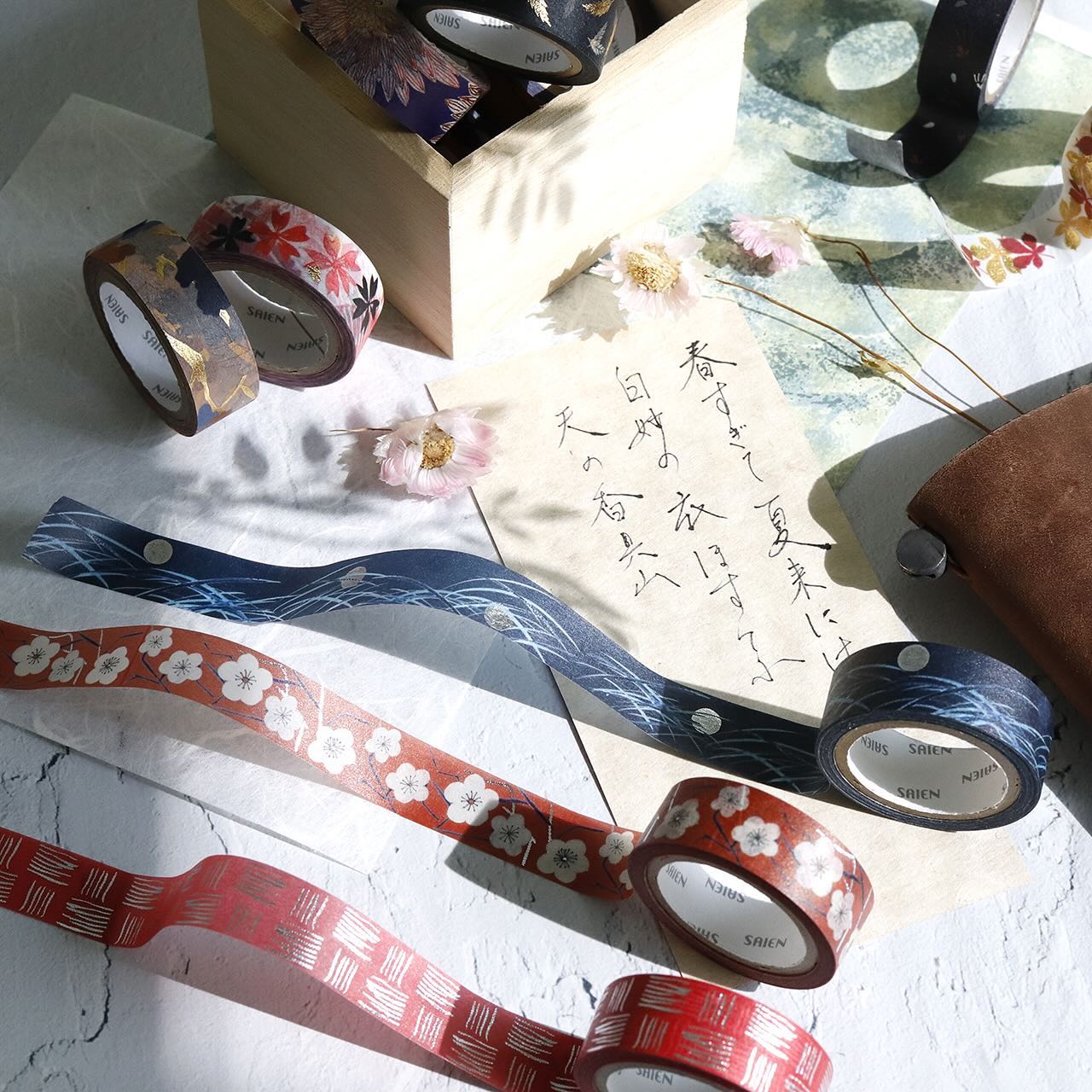 Stationery