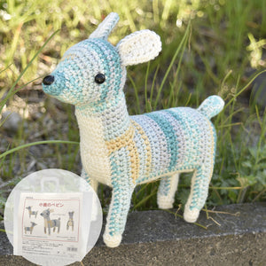 Fawn Amigurumi Crochet Kit