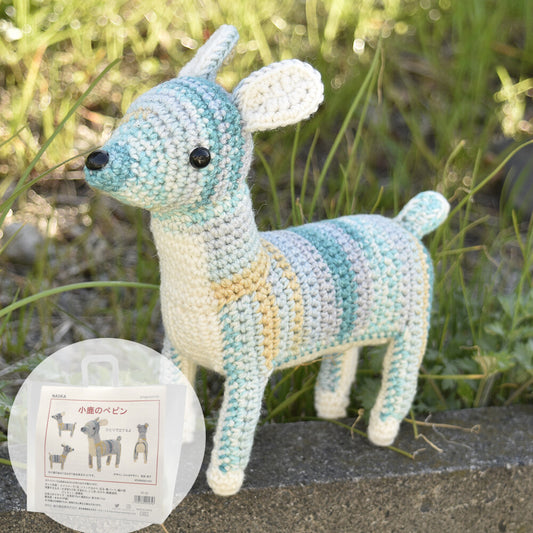 Fawn Amigurumi Crochet Kit