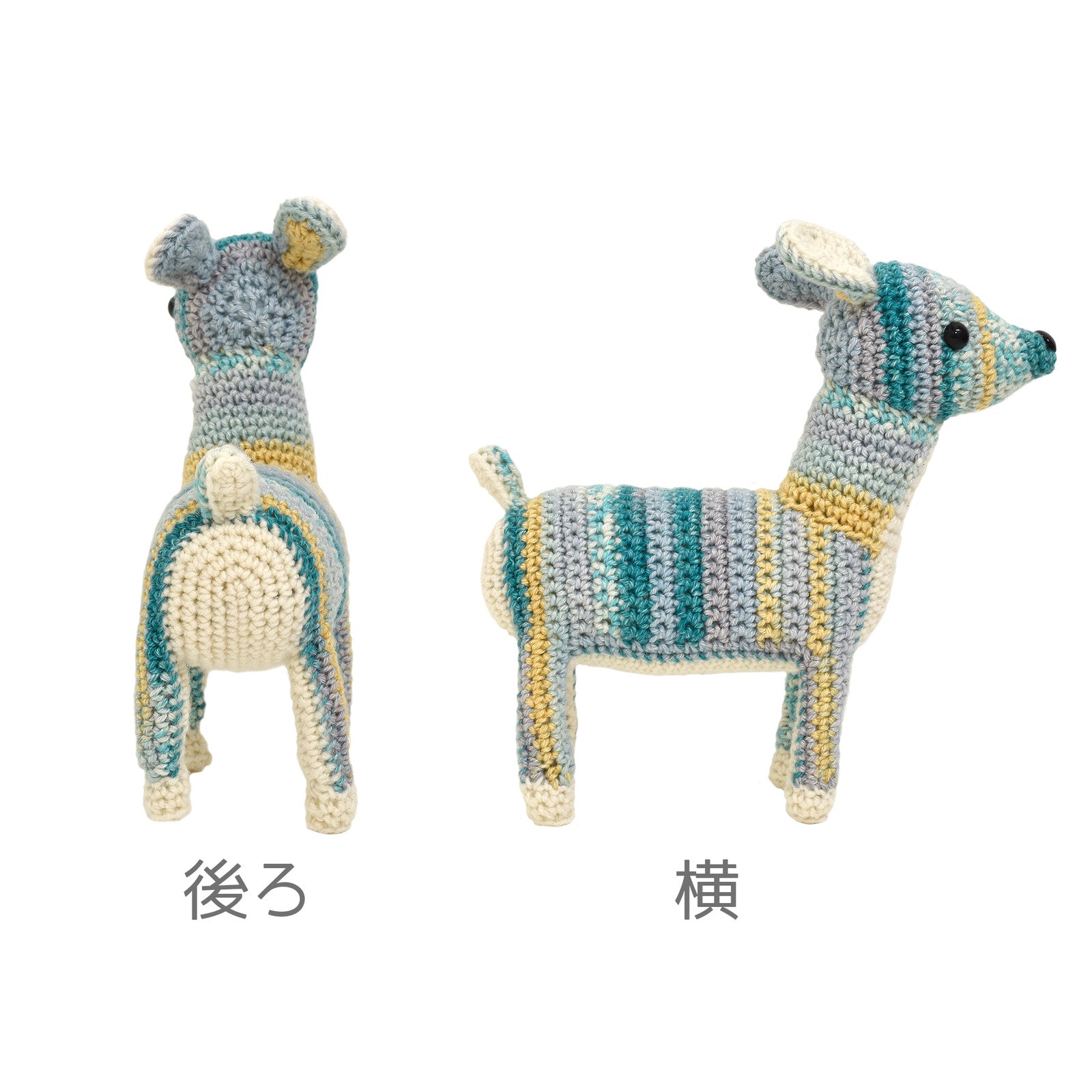 Fawn Amigurumi Crochet Kit