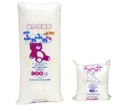 Antibacterial fluffy cotton for handicrafts 300g