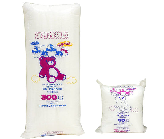 Antibacterial fluffy cotton for handicrafts 300g