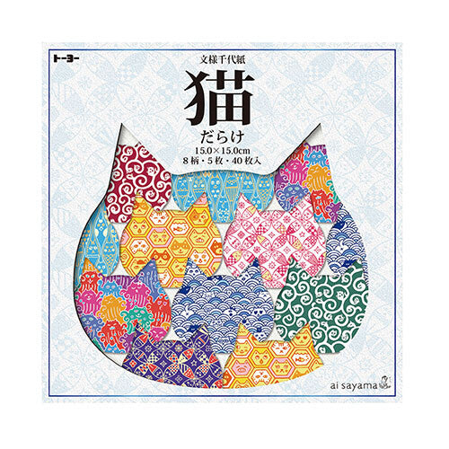 Cat Pattern Origami Paper