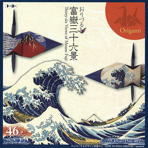 Fugaku Sanjurokkei Origami Paper