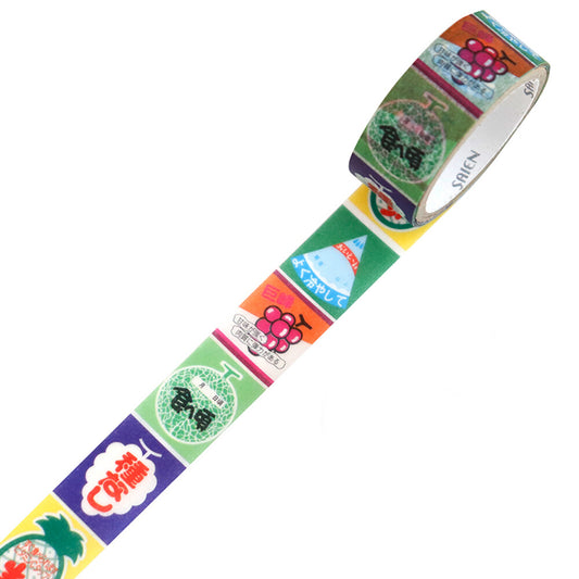 Fruits Washi Tape
