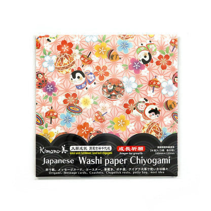 Yuzen Washi Growth Pattern - Chiyogami Origami Paper