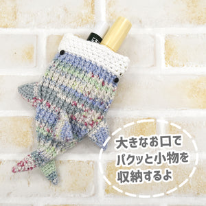 Whale Shark Pouch Crochet Kit