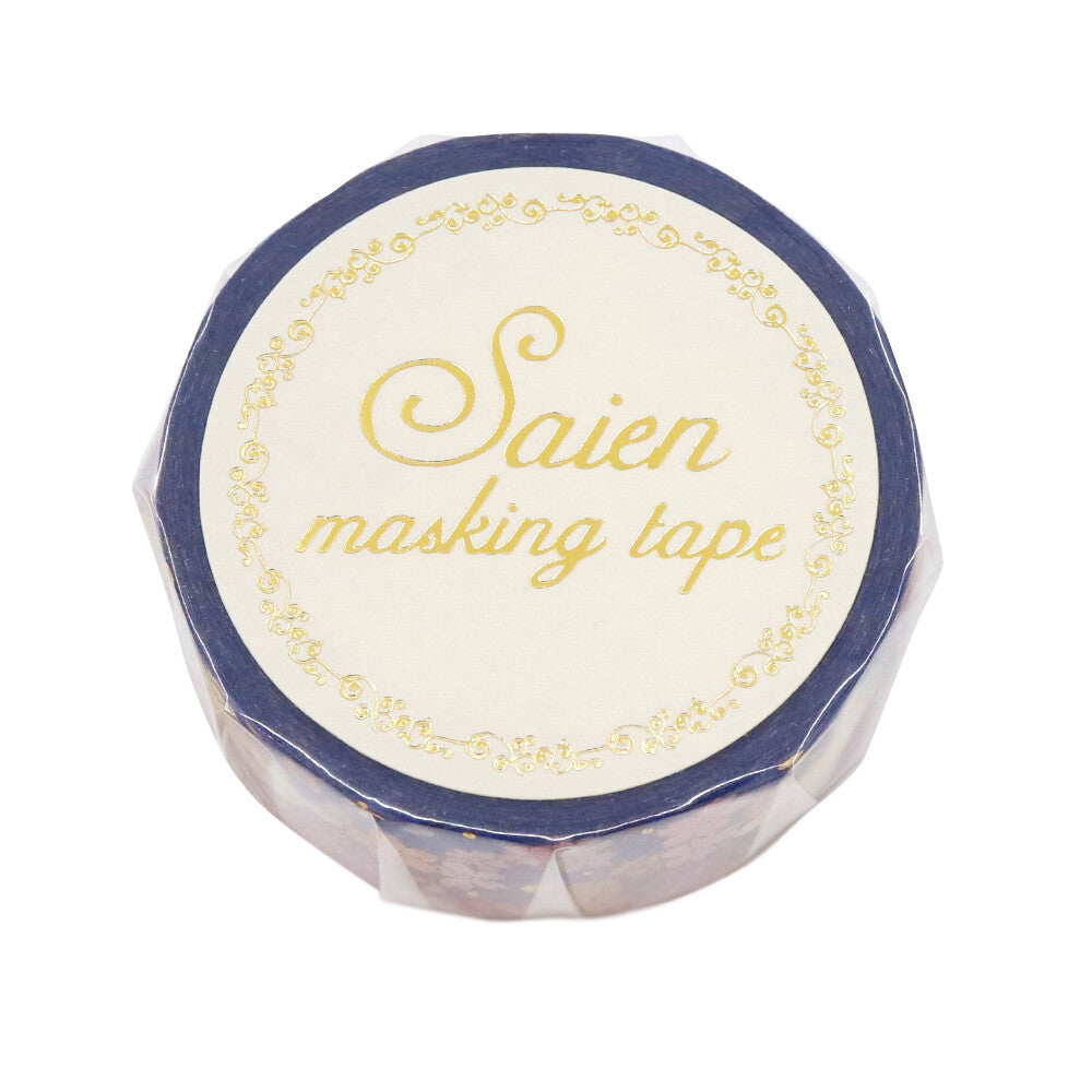 Sakura Kitten Washi Tape