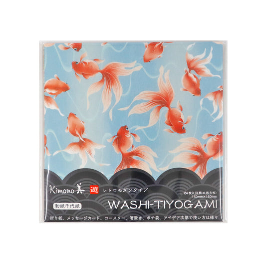 Yuzen Washi Fish Pattern - Chiyogami Origami Paper