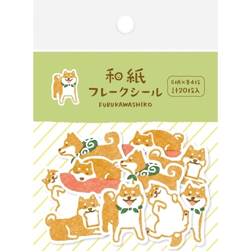 Shiba Inu Washi Stickers