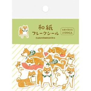 Shiba Inu Washi Stickers
