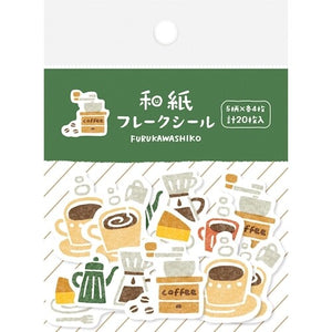 Coffee Time Washi Stickers