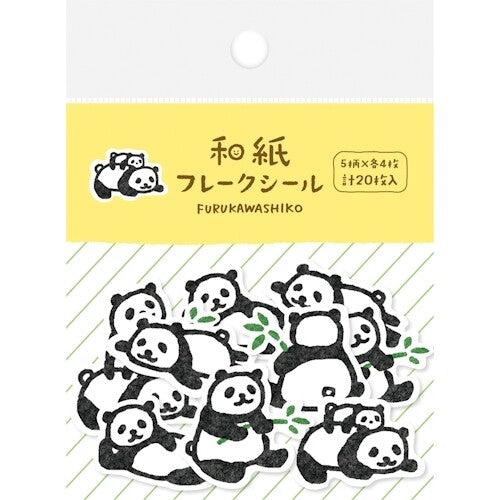 Lazy Panda Washi Stickers