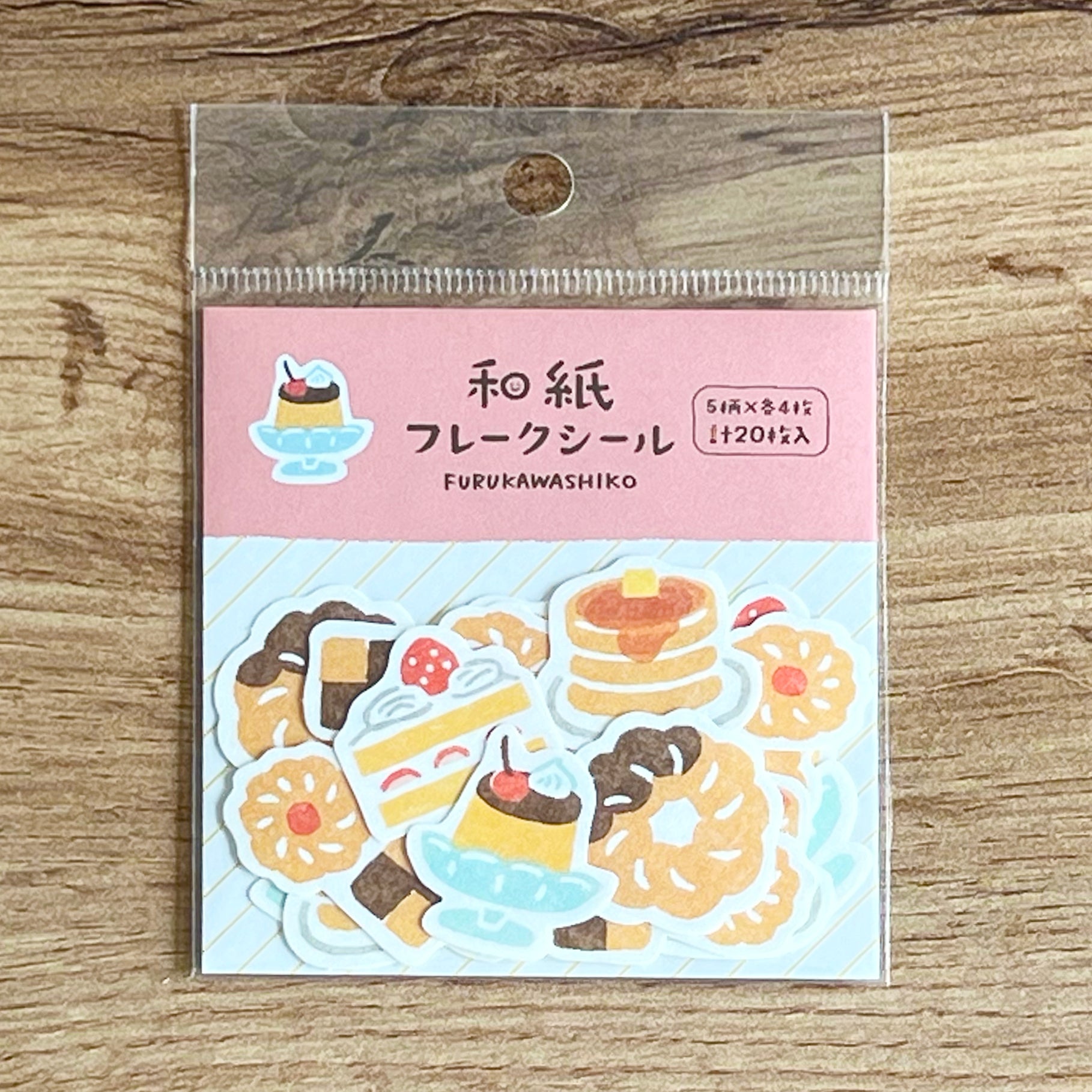 Little Sweet Washi Stickers