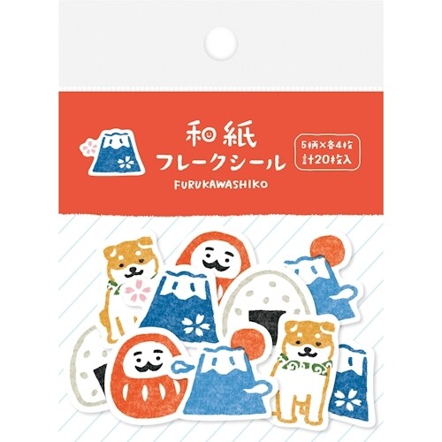 Nippon Washi Stickers