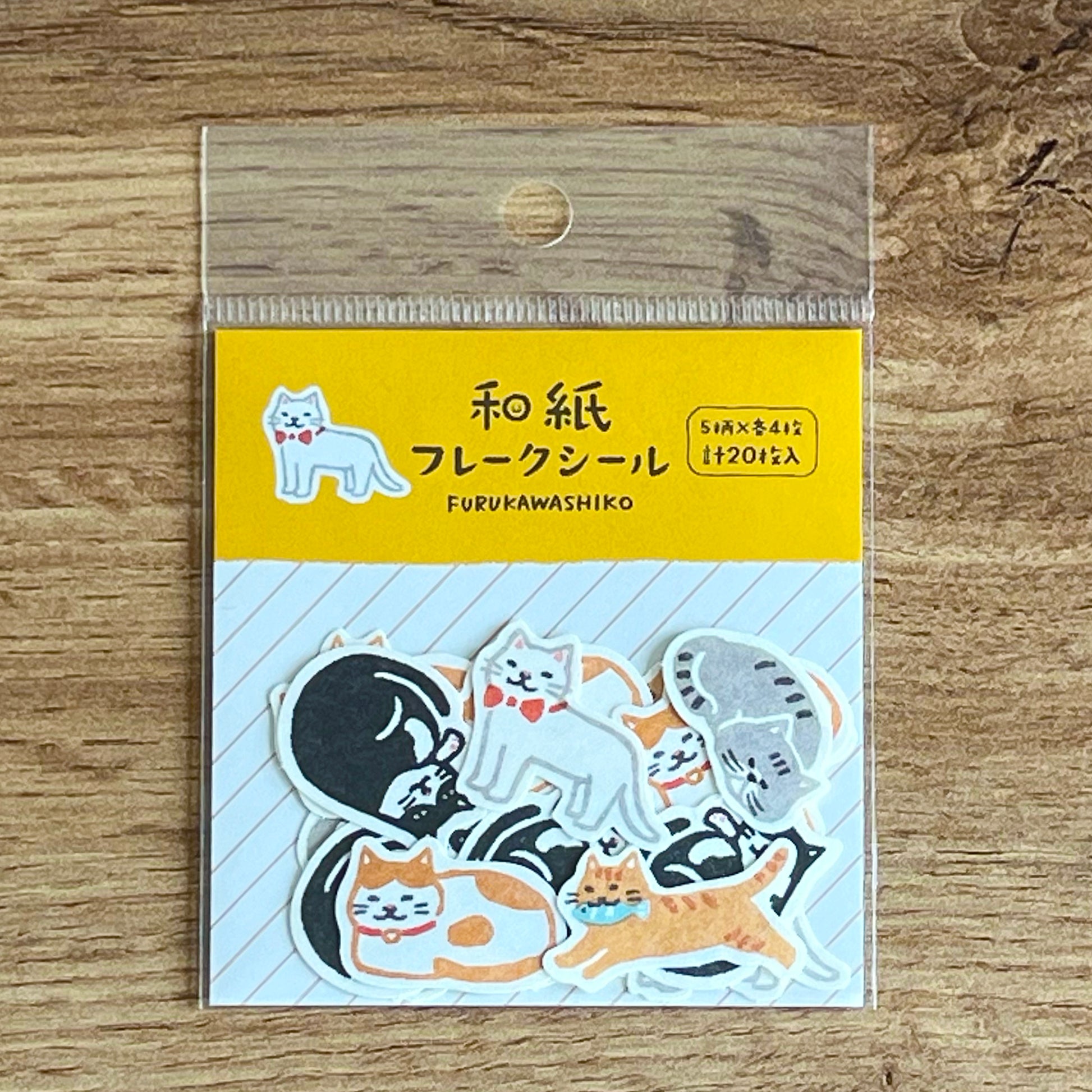 Cutie Cat Washi Stickers