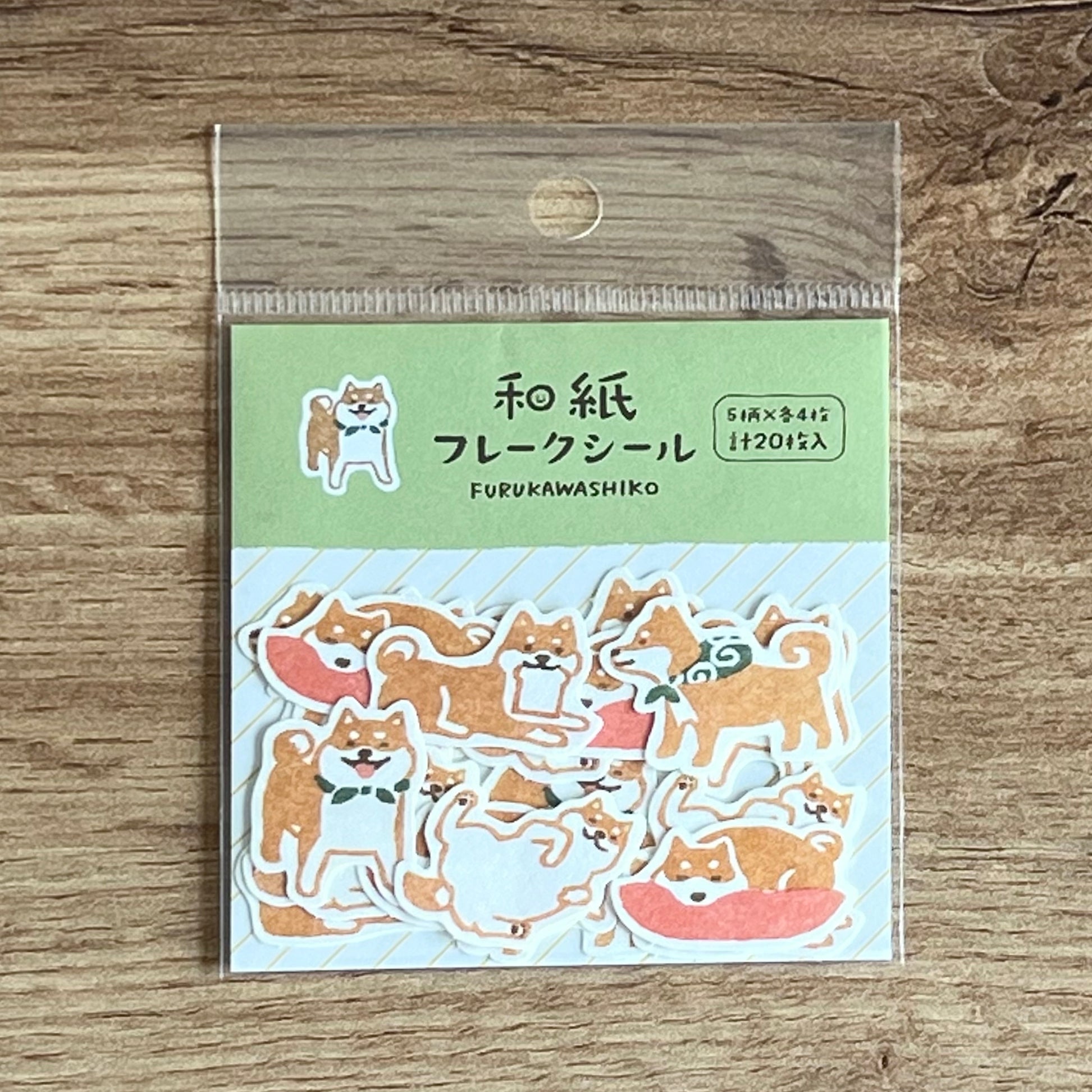 Shiba Inu Washi Stickers