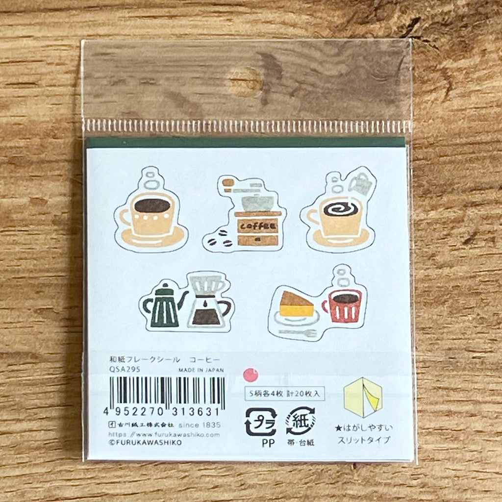 Coffee Time Washi Stickers
