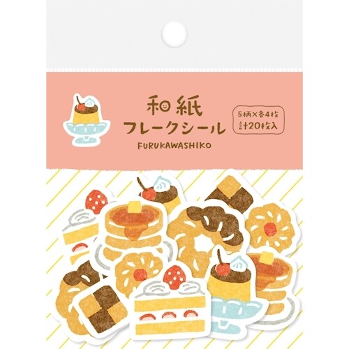 Little Sweet Washi Stickers