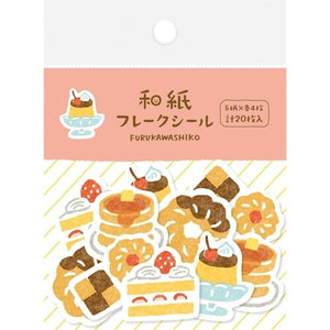 Little Sweet Washi Stickers