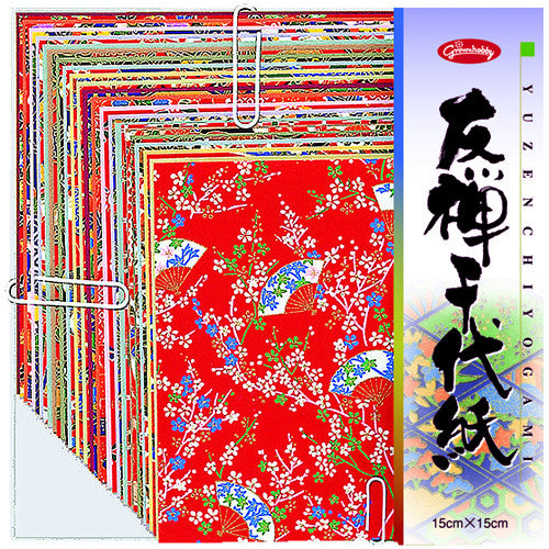 Traditional Chiyogami Origami Paper