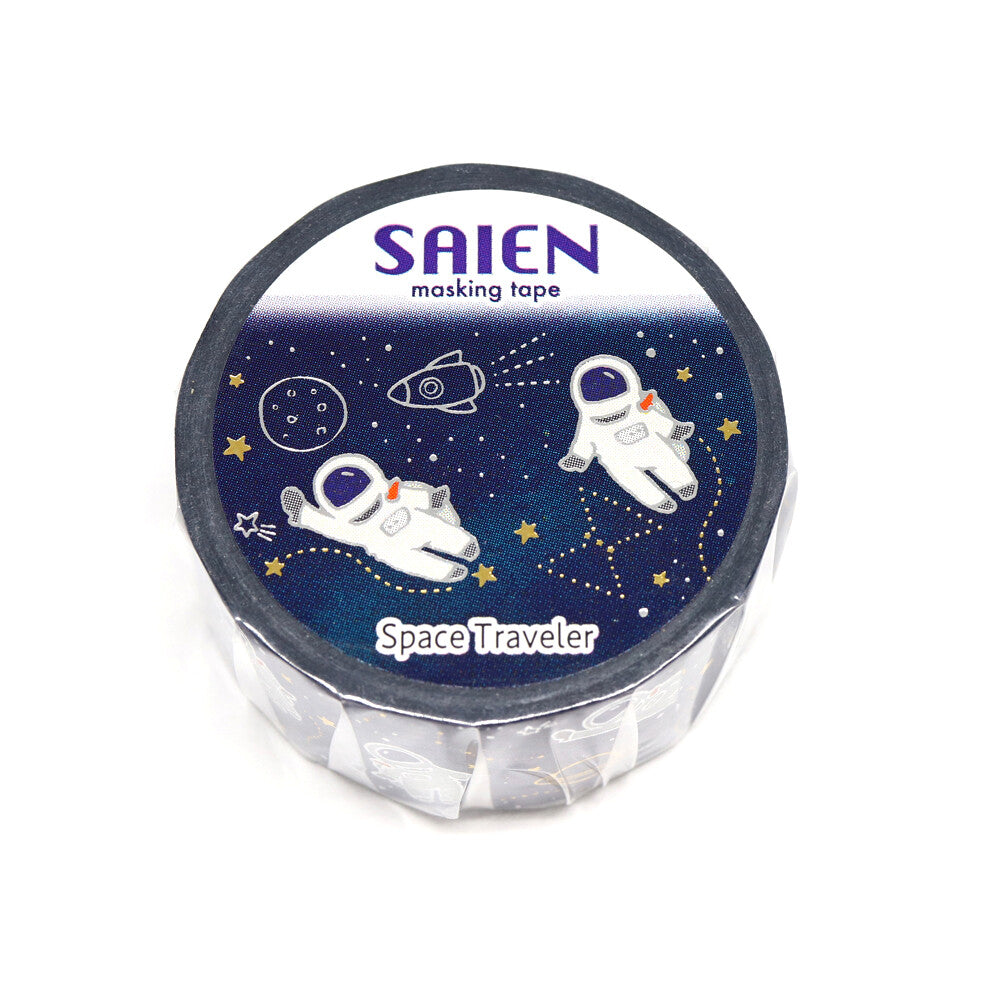 Space Traveller Washi Tape