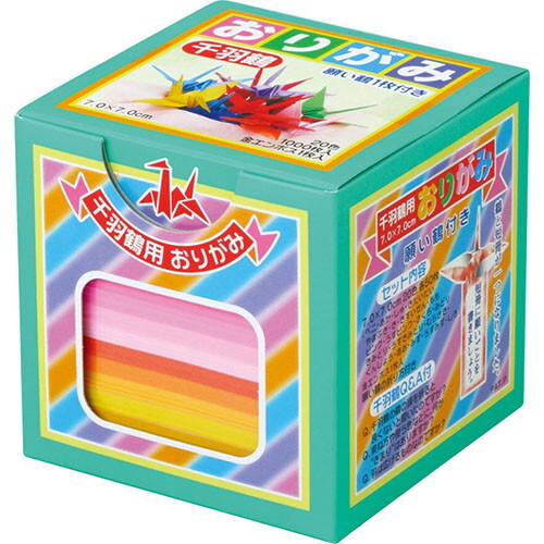 Senbazuru Origami Paper