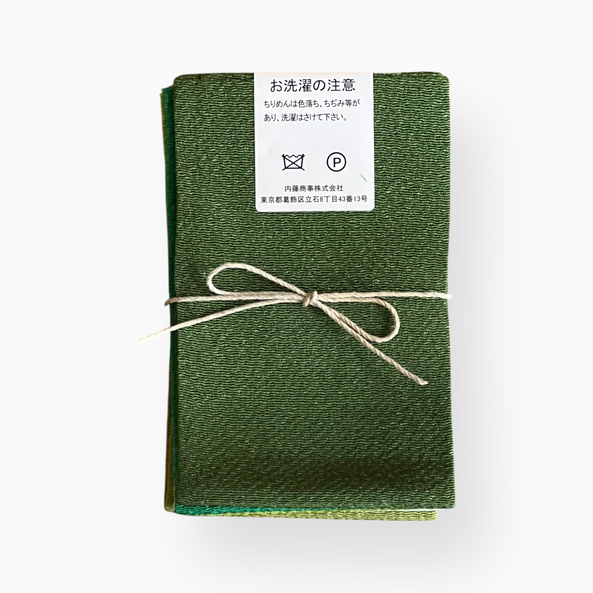 Japanese Crepe Fabrics - Olive & Green
