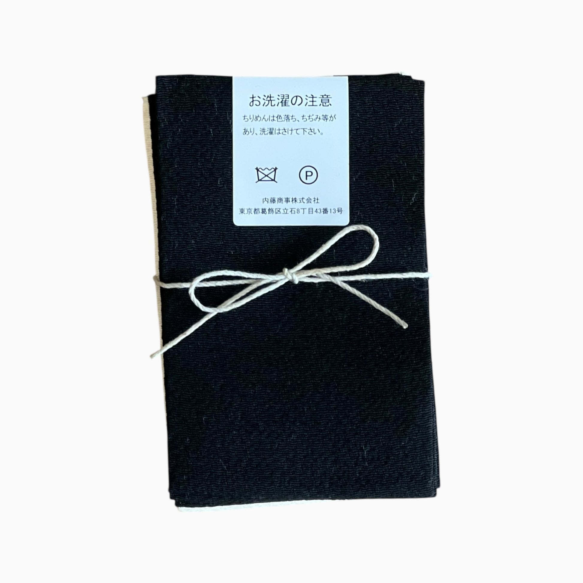 Japanese Crepe Fabrics - Black & Beige