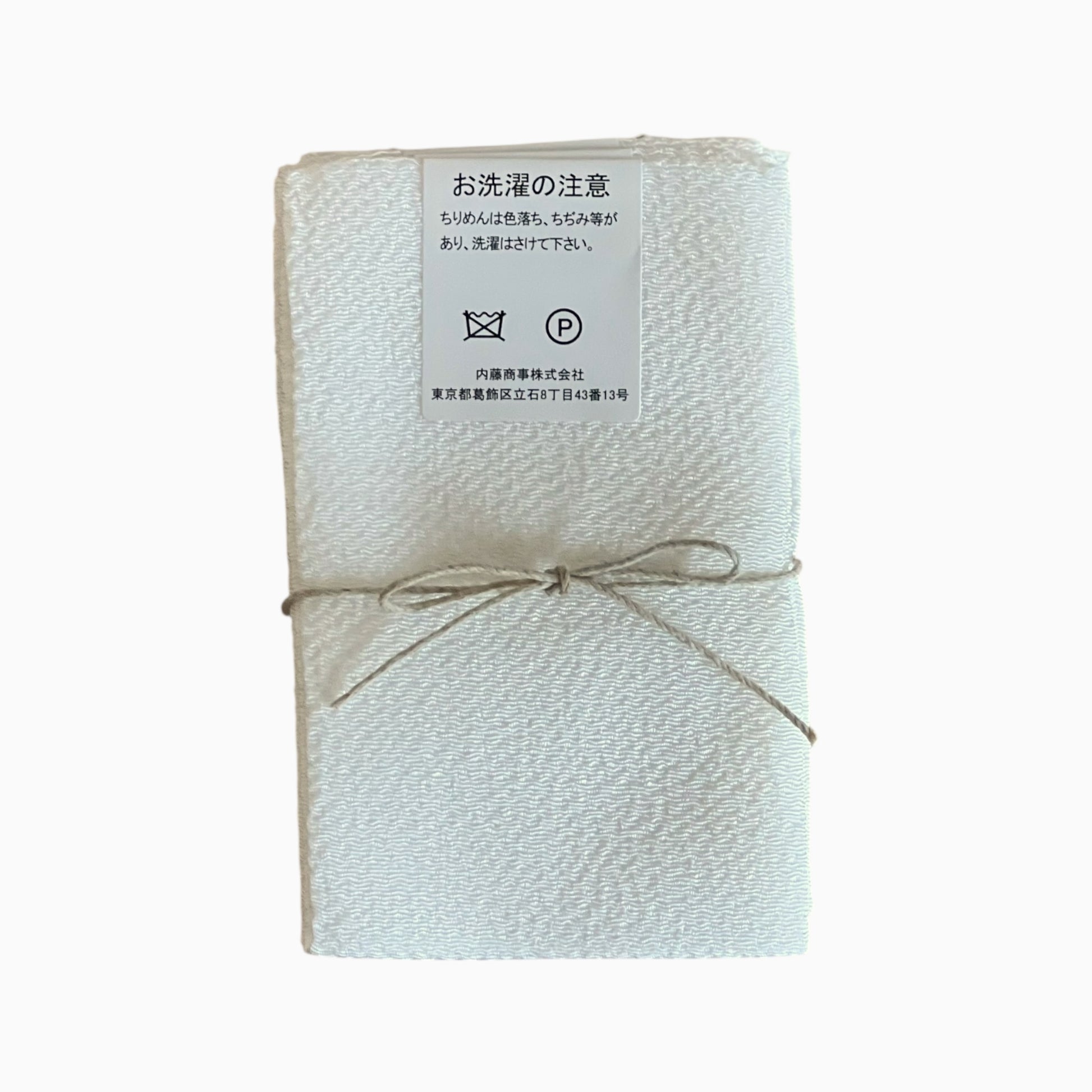 Japanese Crepe Fabrics - White