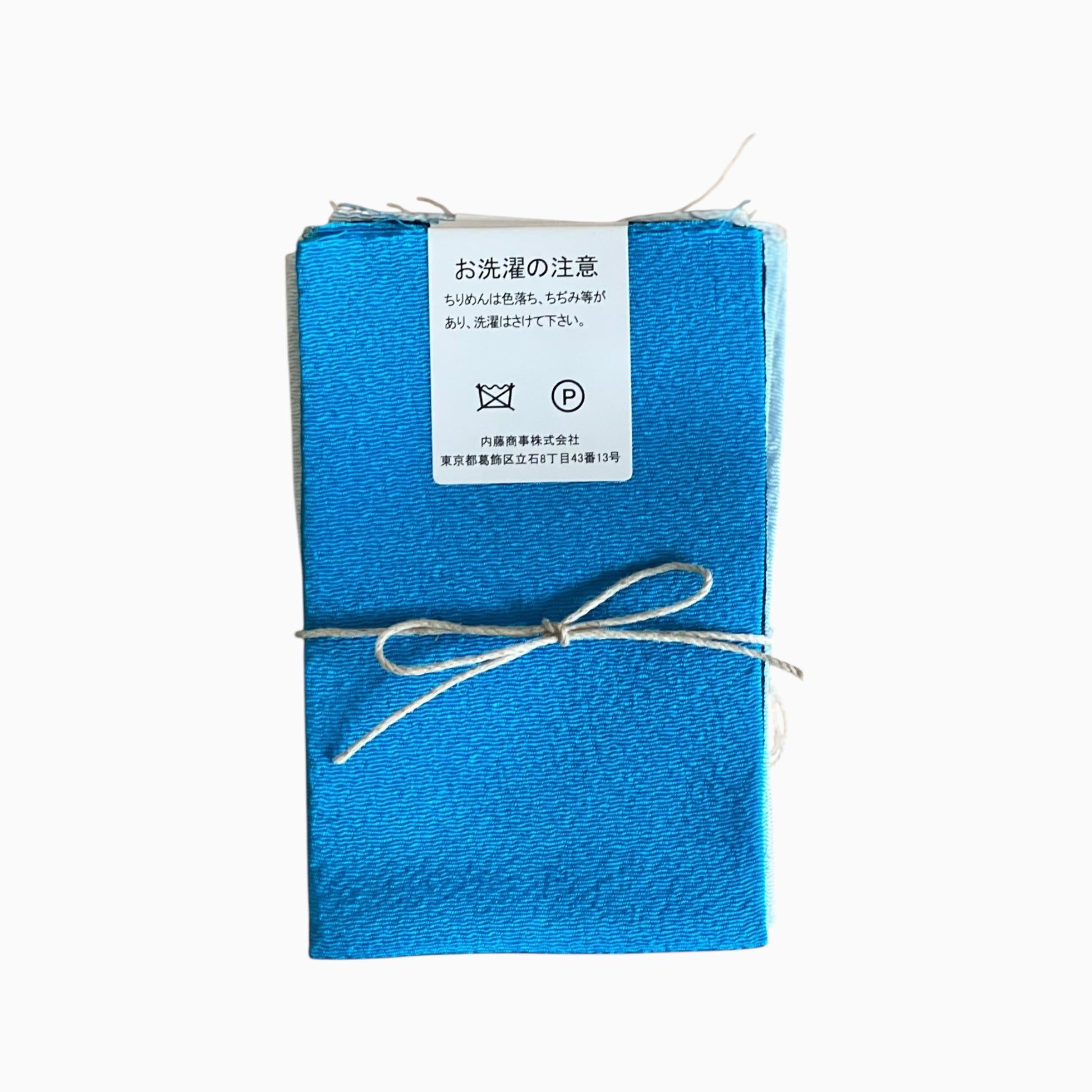 Japanese Crepe Fabrics - Blue