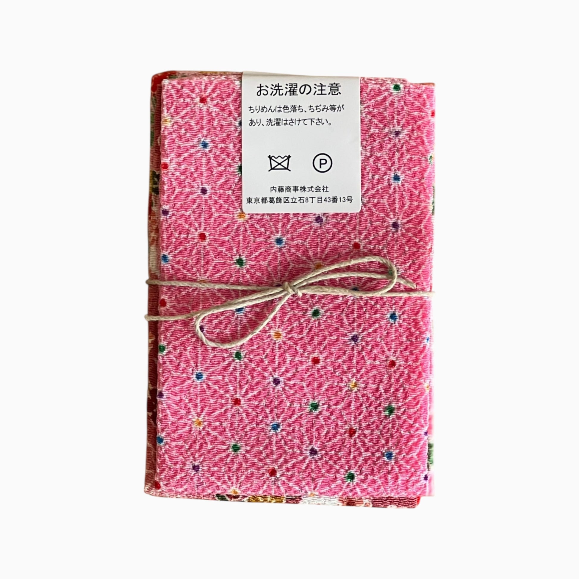 Japanese Crepe Fabrics - Kyoto Yuzen pattern in Pink