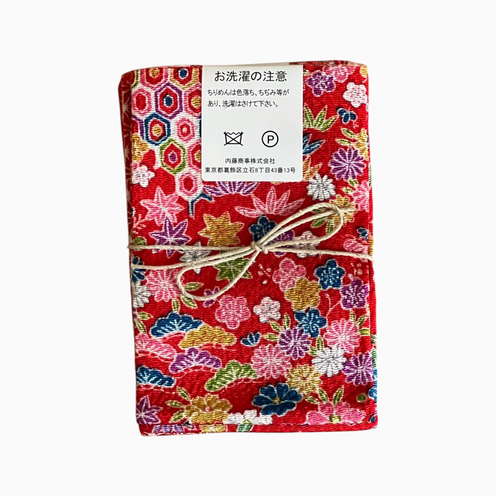 Japanese Crepe Fabrics - Kyoto Yuzen pattern in Red