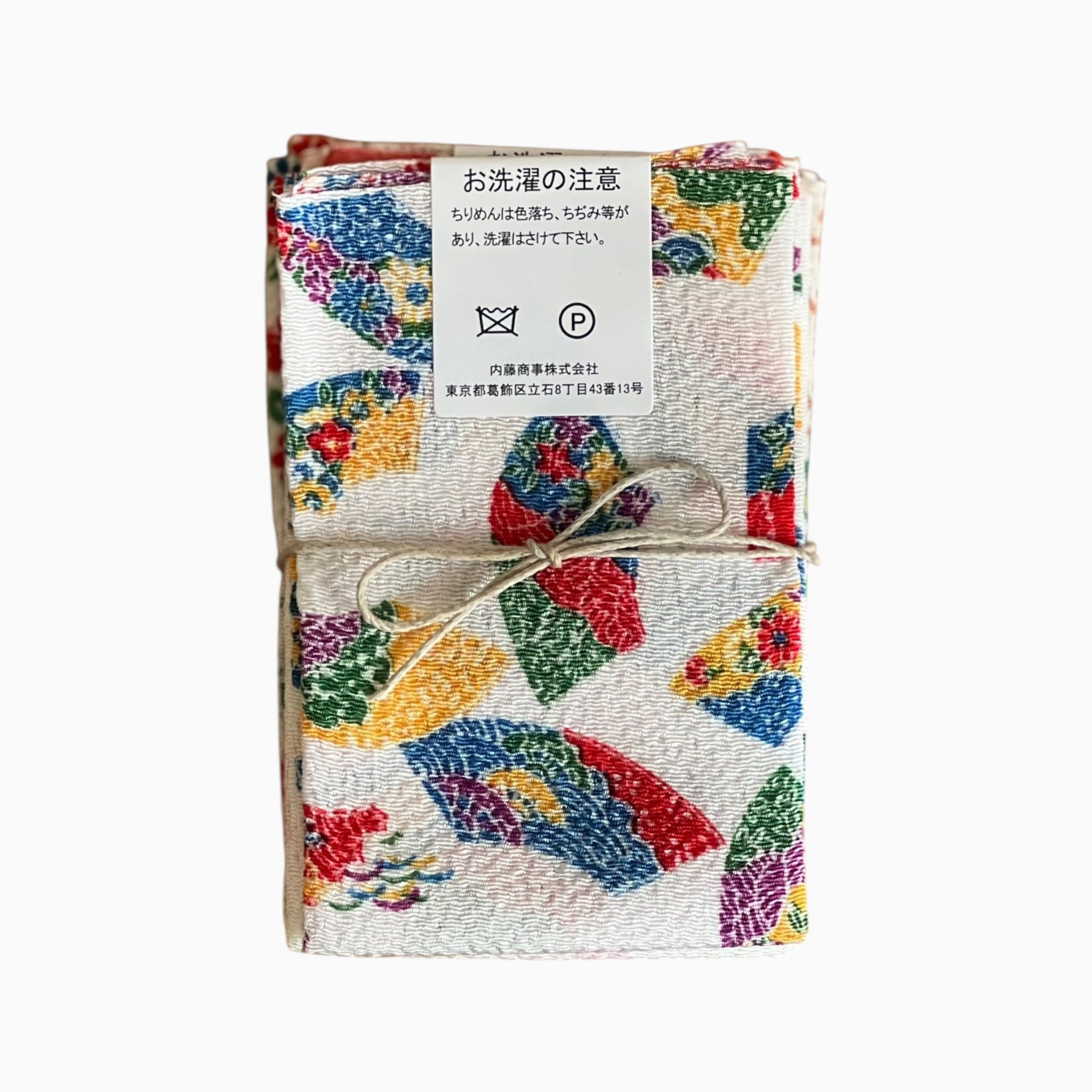 Japanese Crepe Fabrics - Kyoto Yuzen pattern in White
