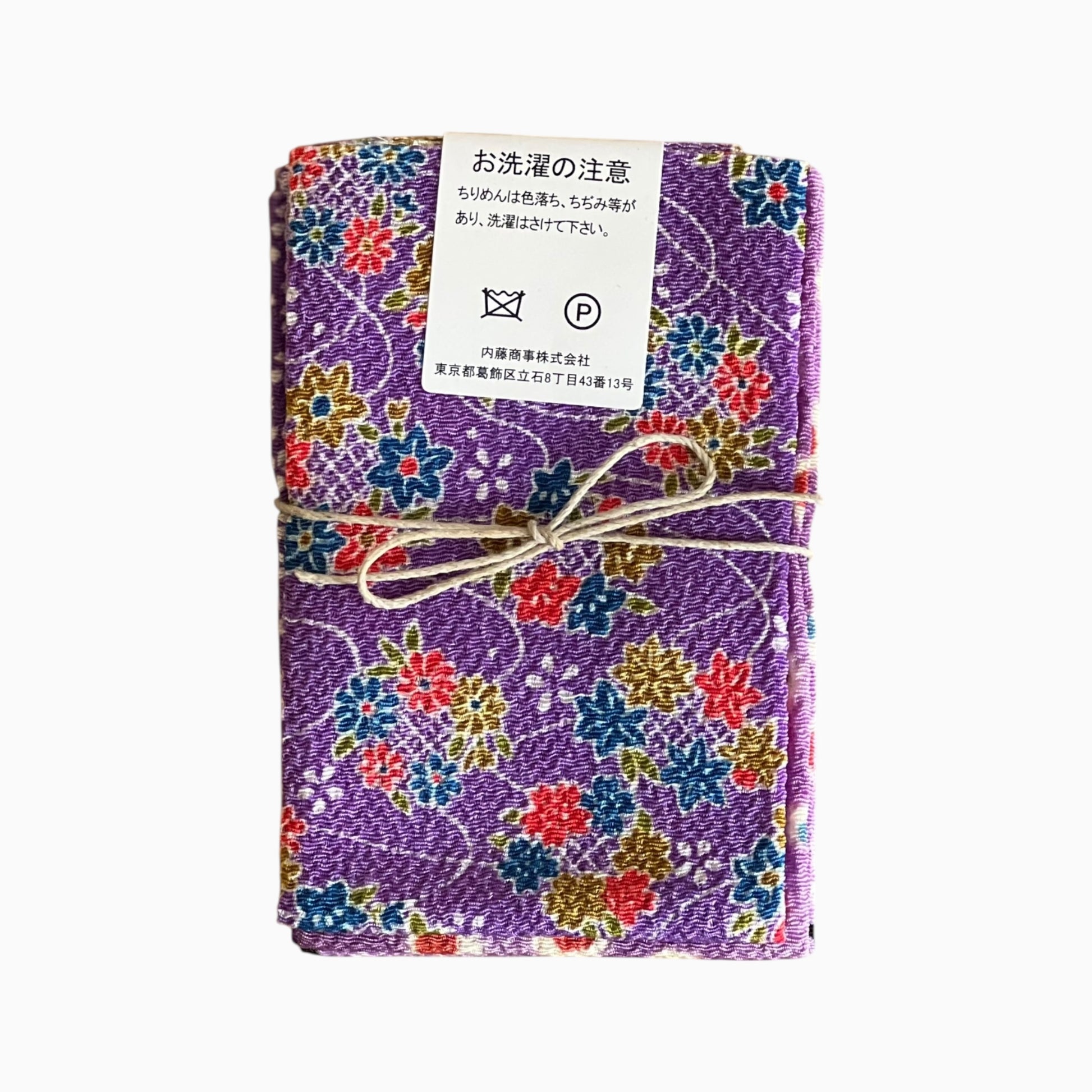 Japanese Crepe Fabrics - Kyoto Yuzen pattern in Purple