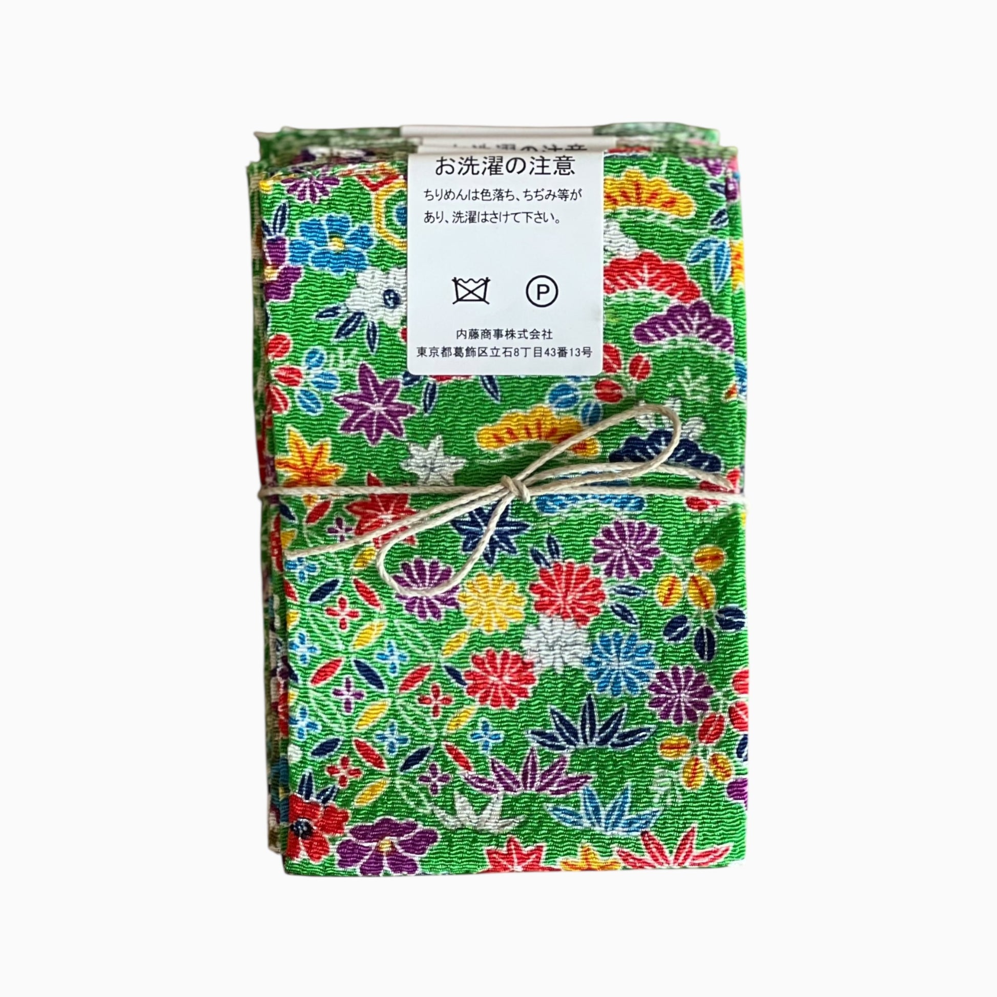 Japanese Crepe Fabrics - Kyoto Yuzen pattern in Green