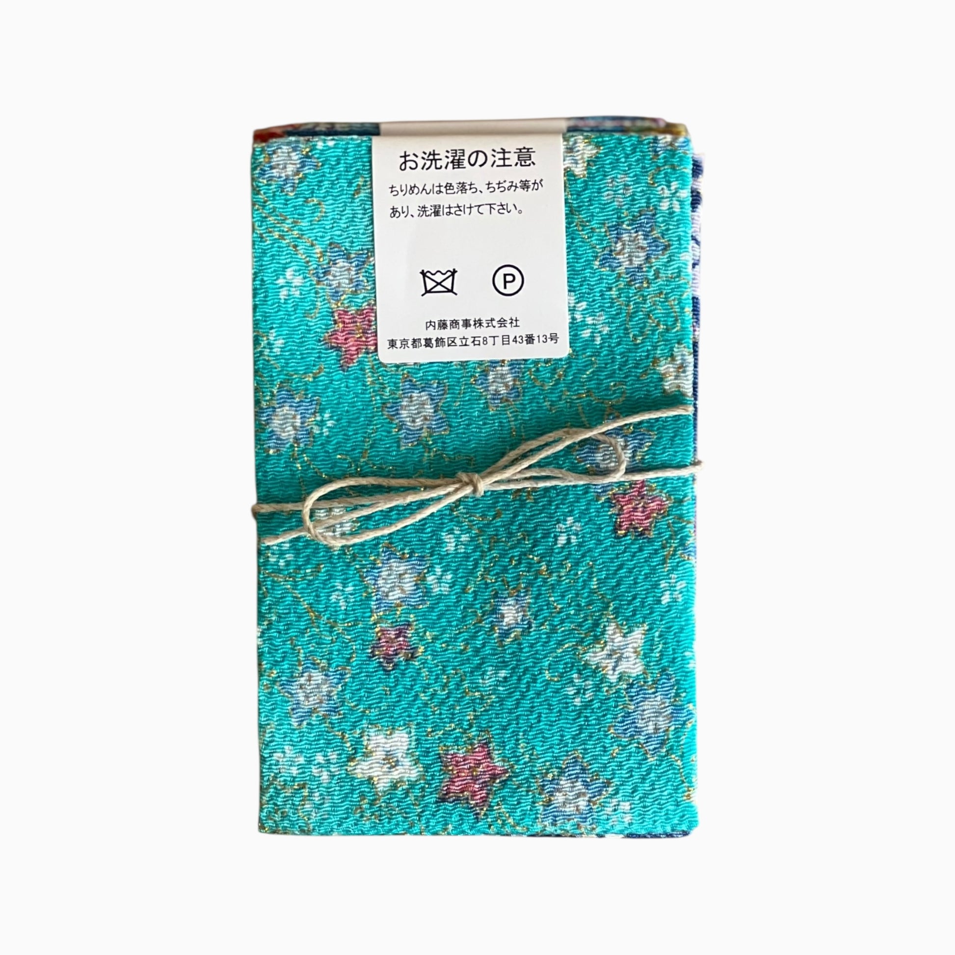 Gold / Silver Printed Japanese Crepe Fabrics - Yuzen pattern in Blue