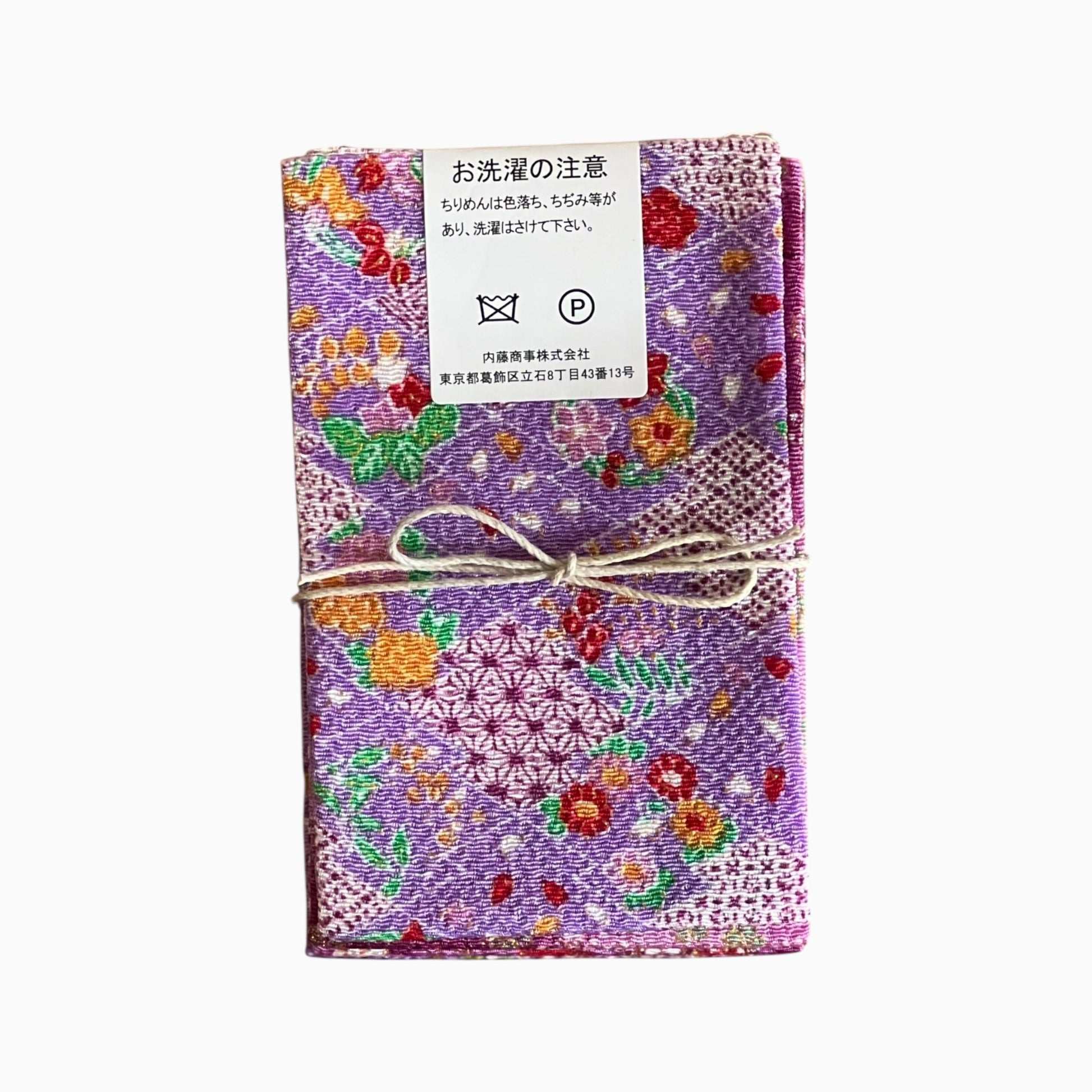 Gold / Silver Printed Japanese Crepe Fabrics - Yuzen pattern in Purple