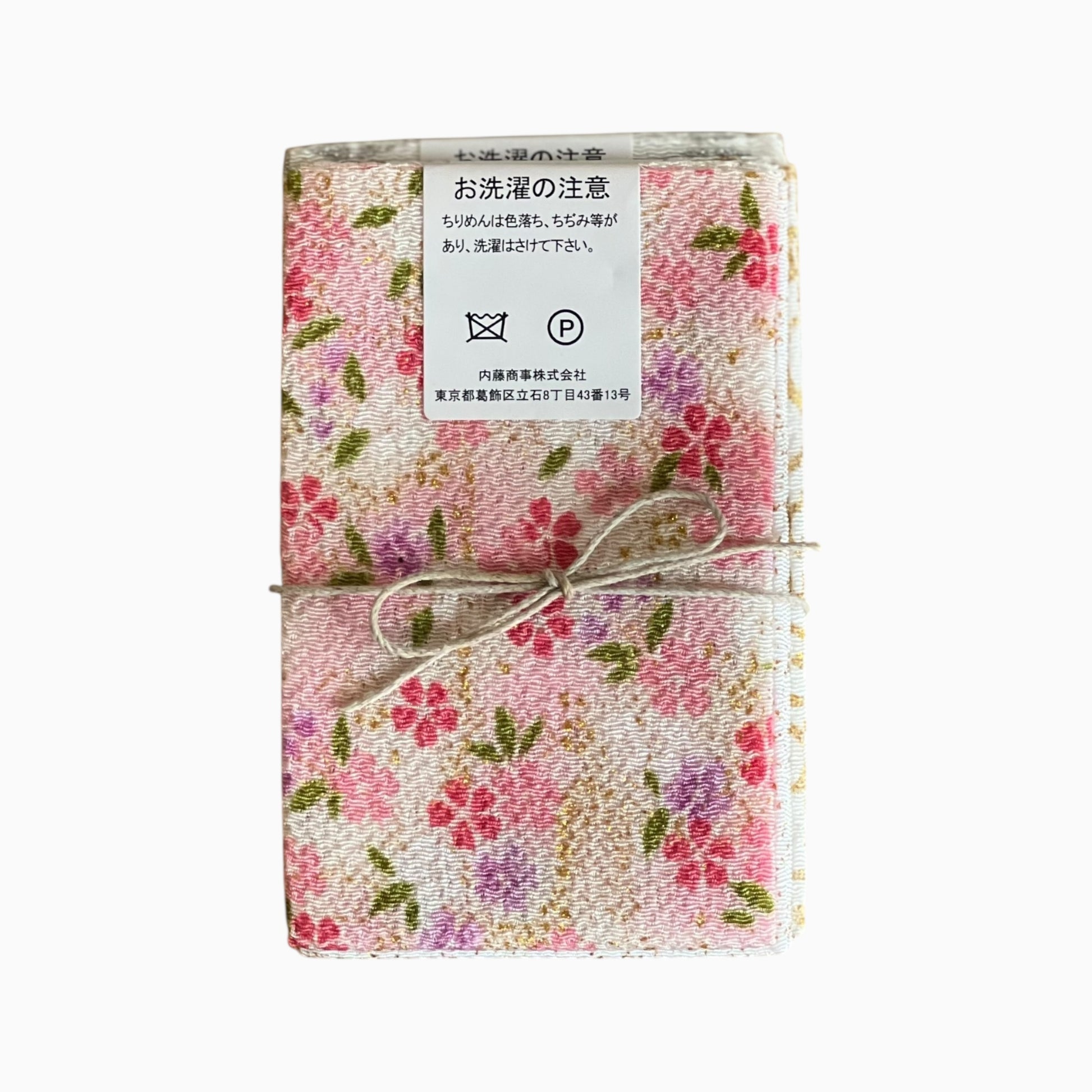 Gold / Silver Printed Japanese Crepe Fabrics - Yuzen pattern in Pink & White