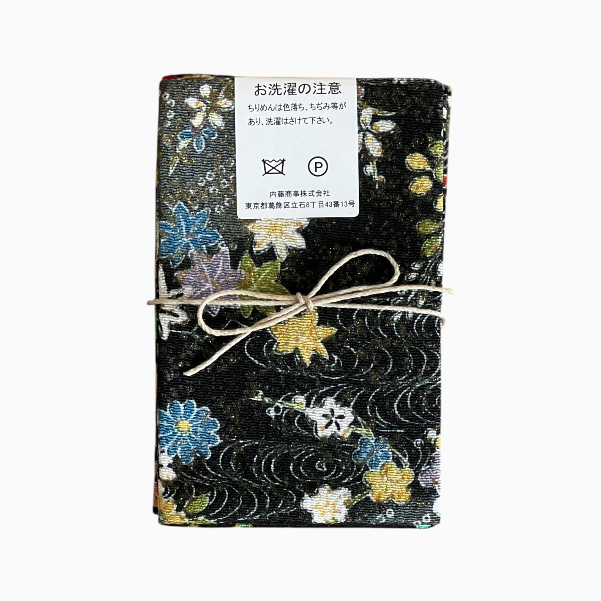 Gold / Silver Printed Japanese Crepe Fabrics - Yuzen pattern in Black