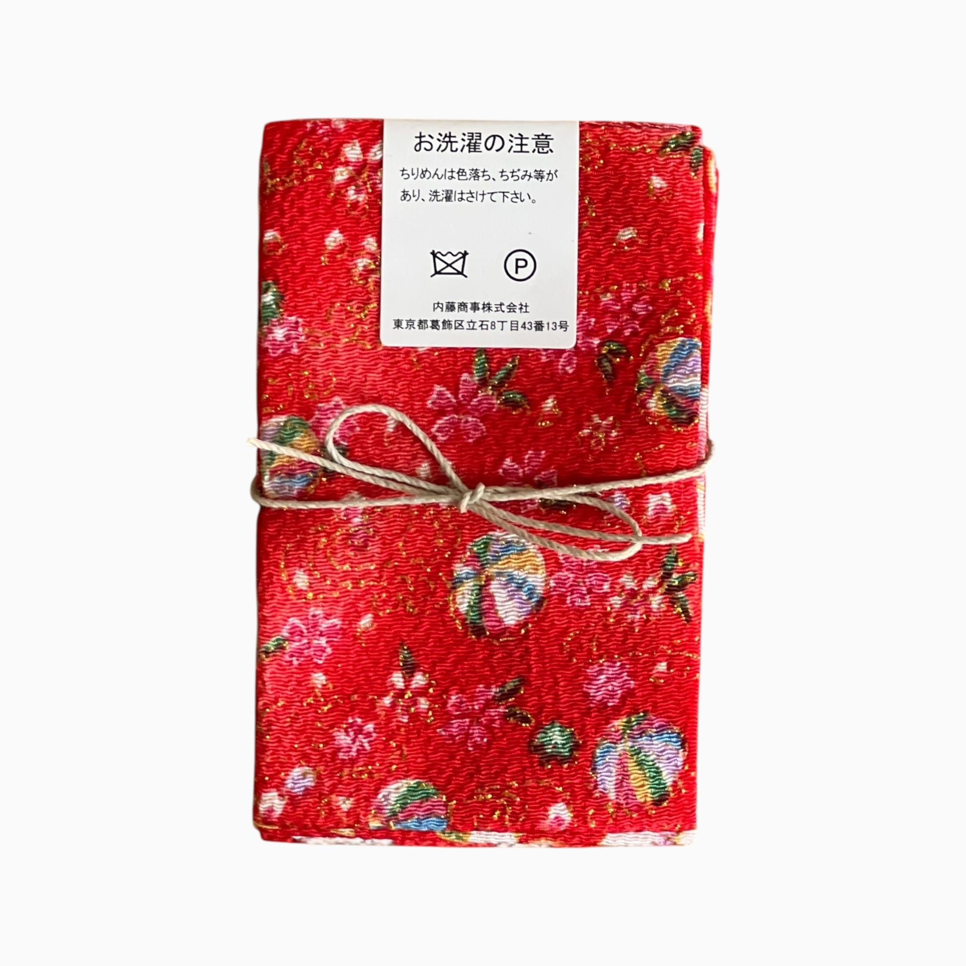 Gold / Silver Printed Japanese Crepe Fabrics - Yuzen pattern in Red