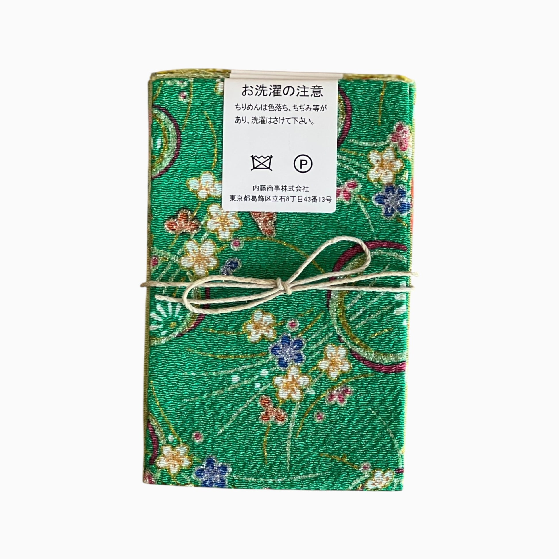 Gold / Silver Printed Japanese Crepe Fabrics - Yuzen pattern in Green