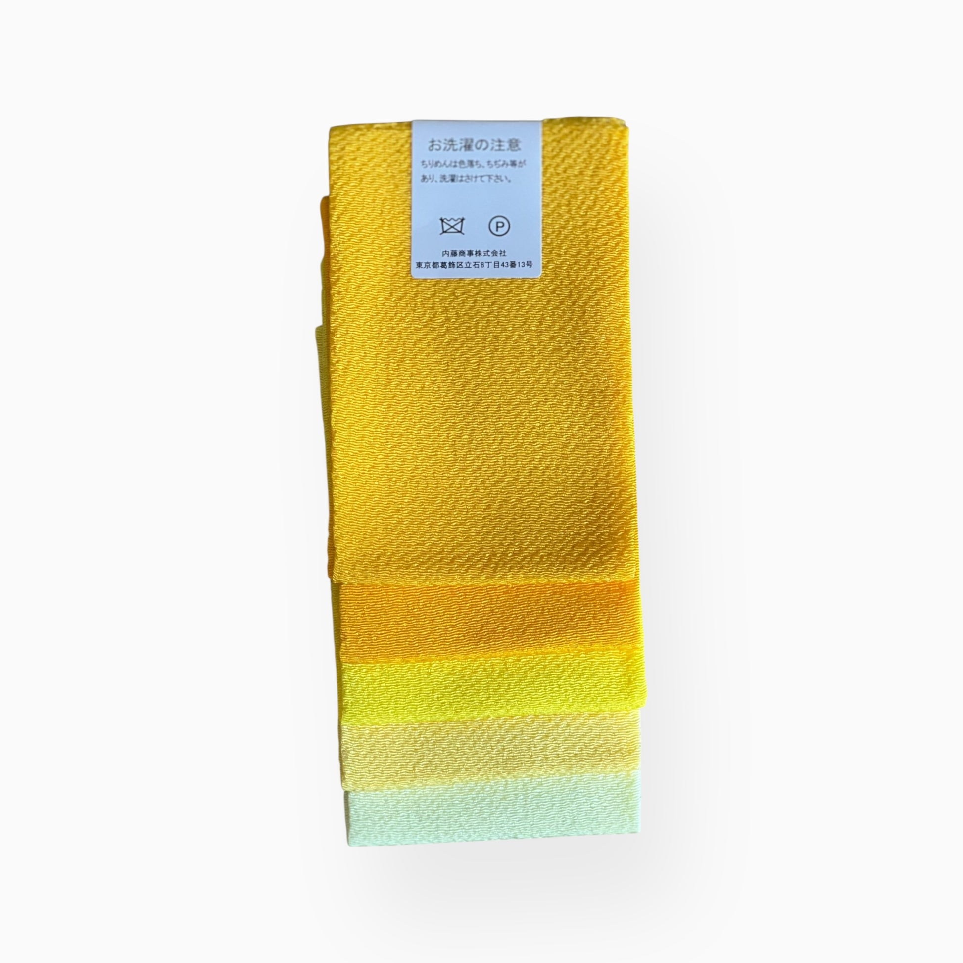 Japanese Crepe Fabrics - Yellow