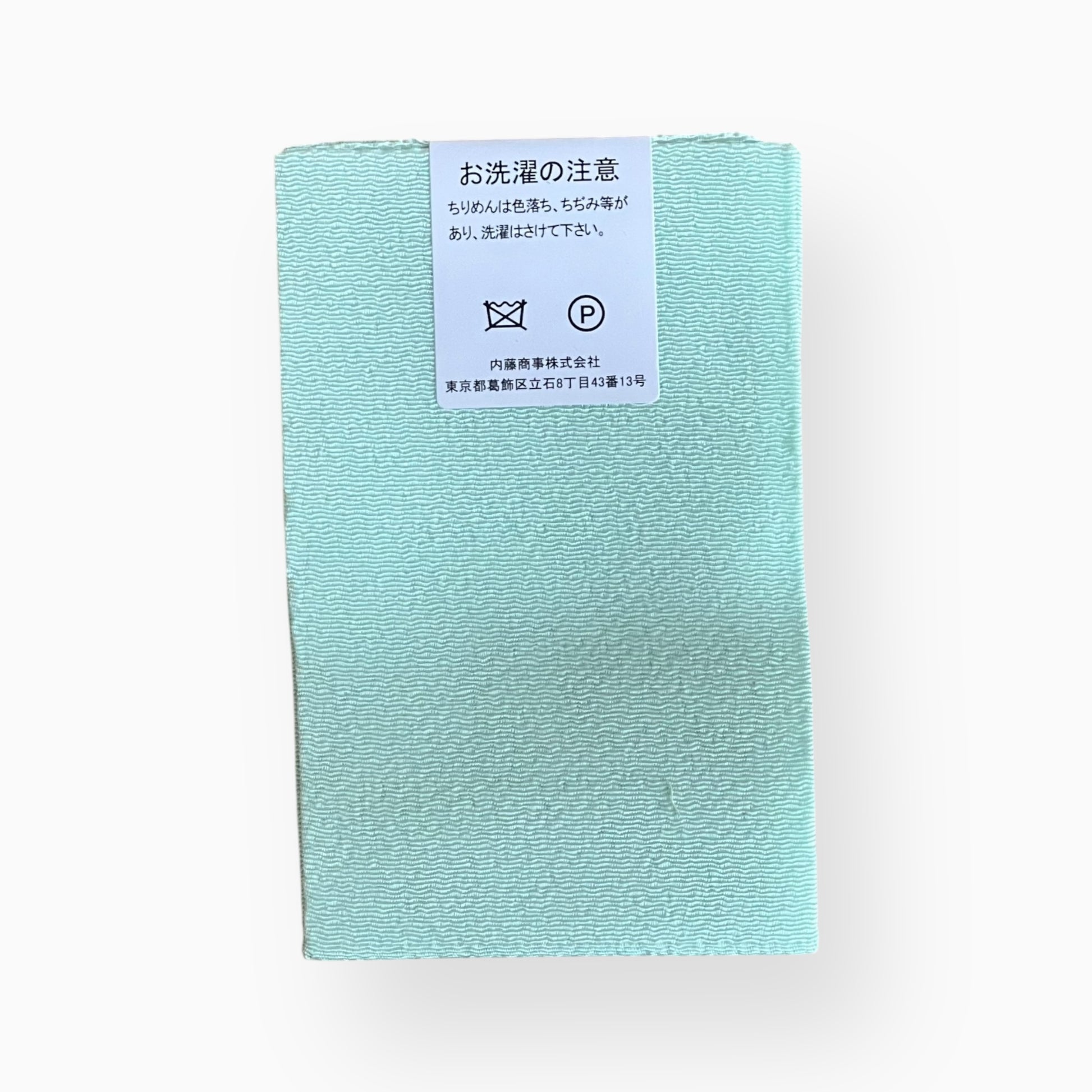 Japanese Crepe Fabrics - Olive & Green