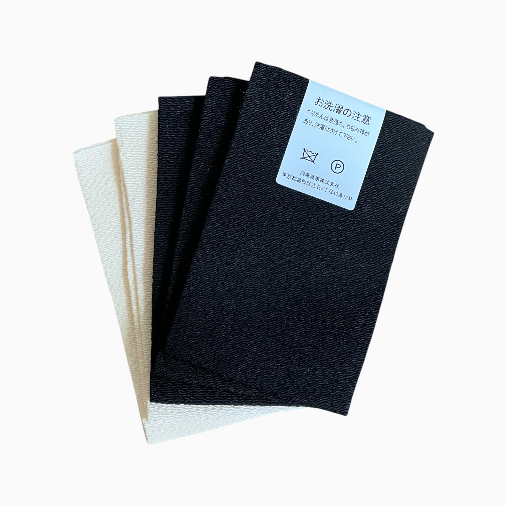 Japanese Crepe Fabrics - Black & Beige
