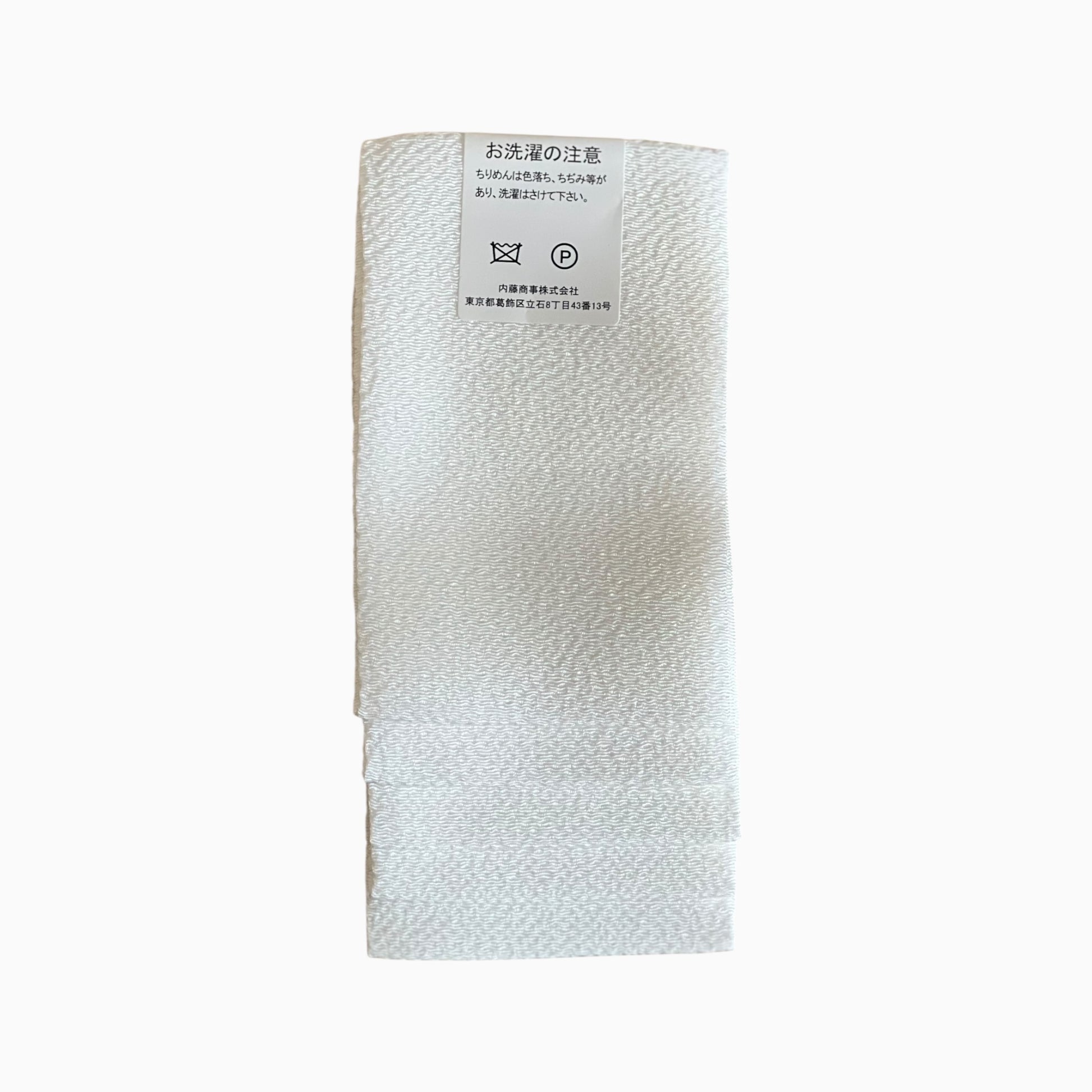 Japanese Crepe Fabrics - White
