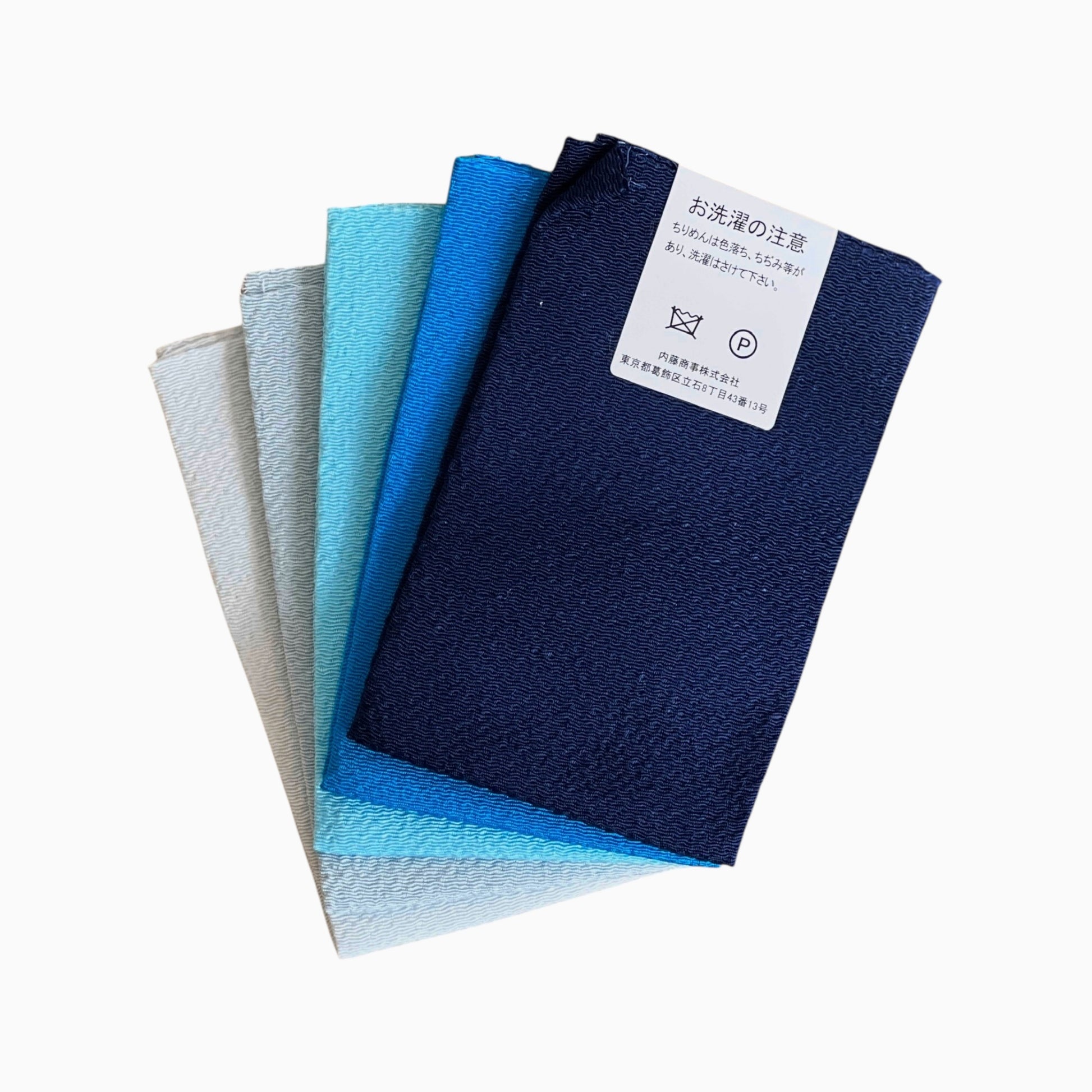 Japanese Crepe Fabrics - Blue