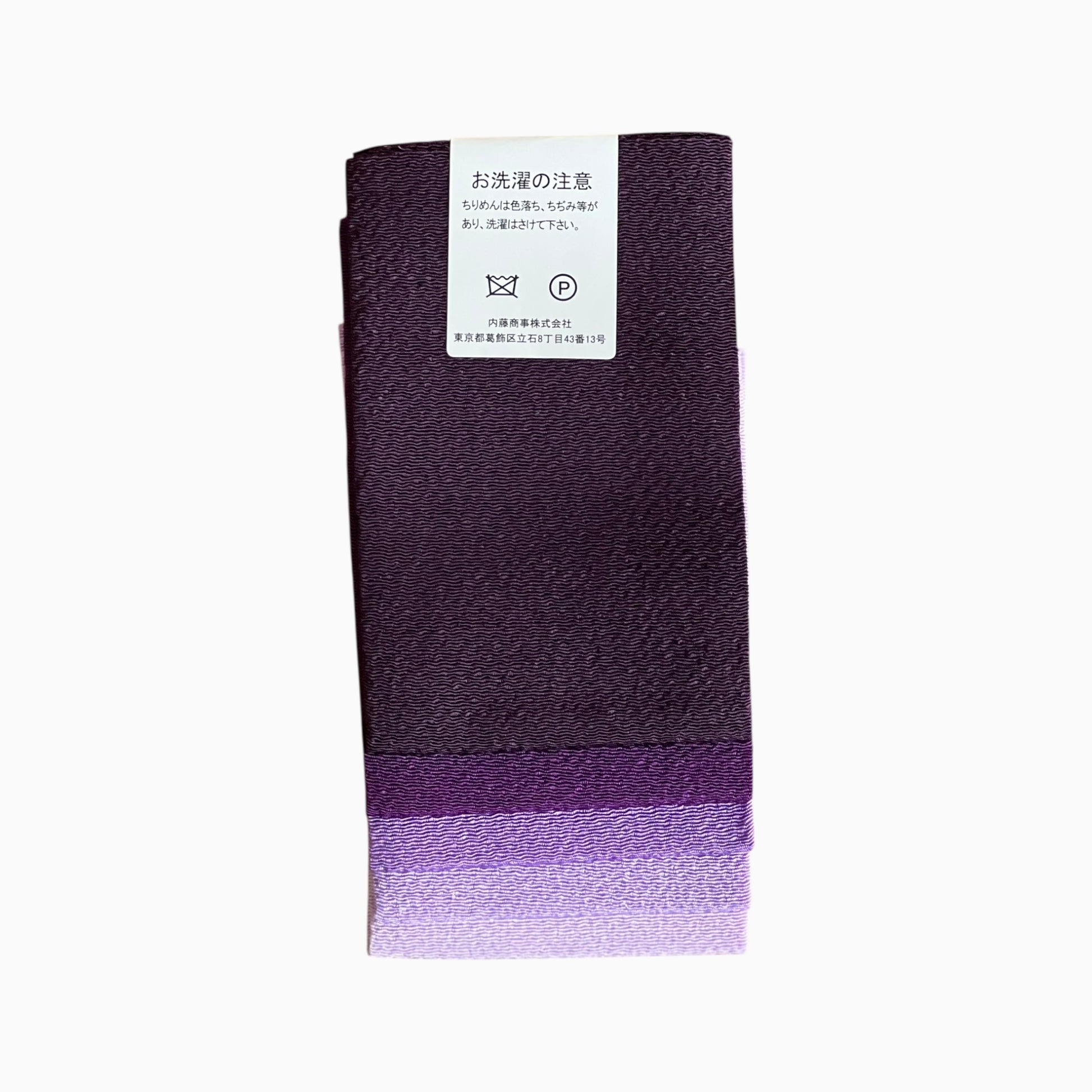 Japanese Crepe Fabrics - Purple
